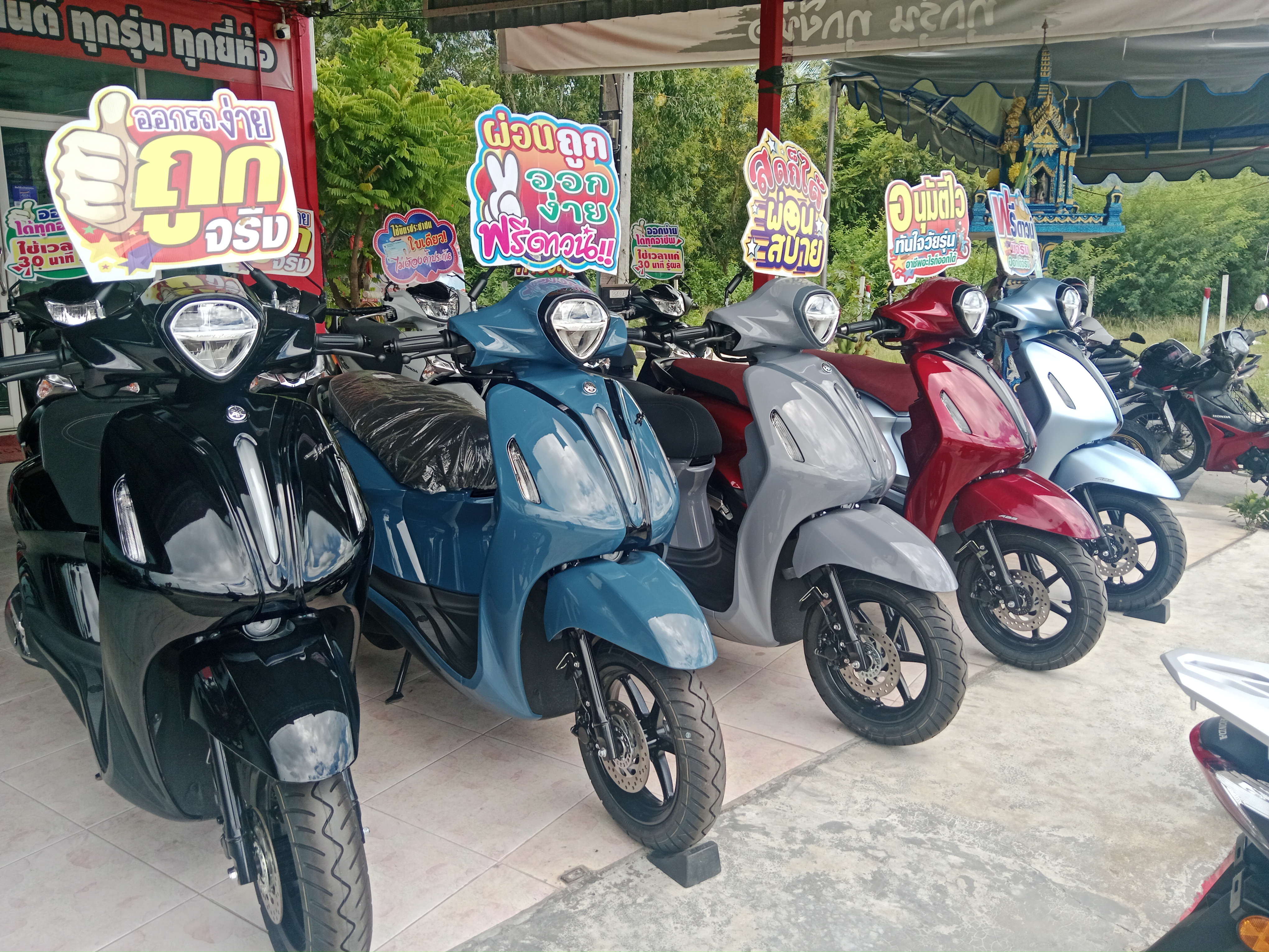 โชคดีมอเตอร์เซลหาดใหญ่ ถนนนวลแก้ว