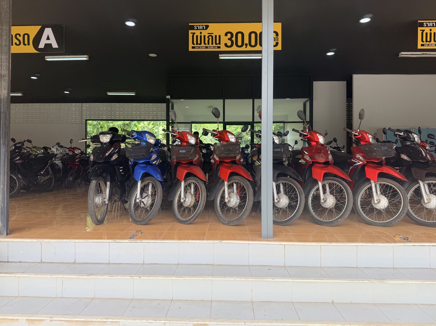 Suzuki สาขาพลพิชัย(เยื้องตลาดยรรยง)