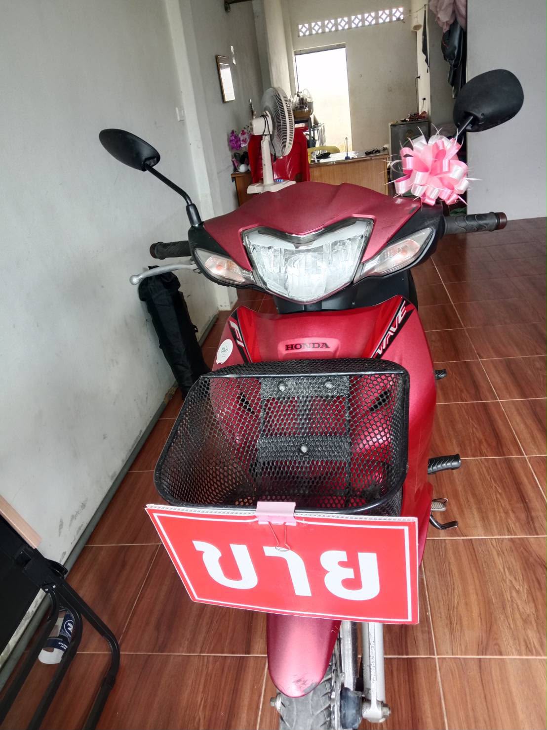 Wave 110i  ปี2020