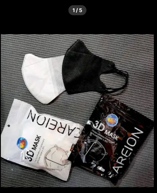 หน้ากากอนามัย 3D Mask 1 ห่อ 10 ชิ้น