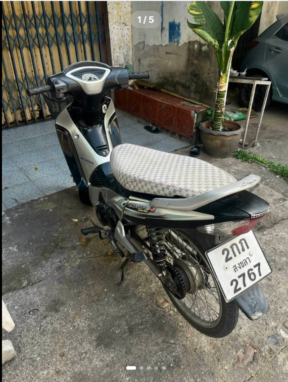 Honda wave i