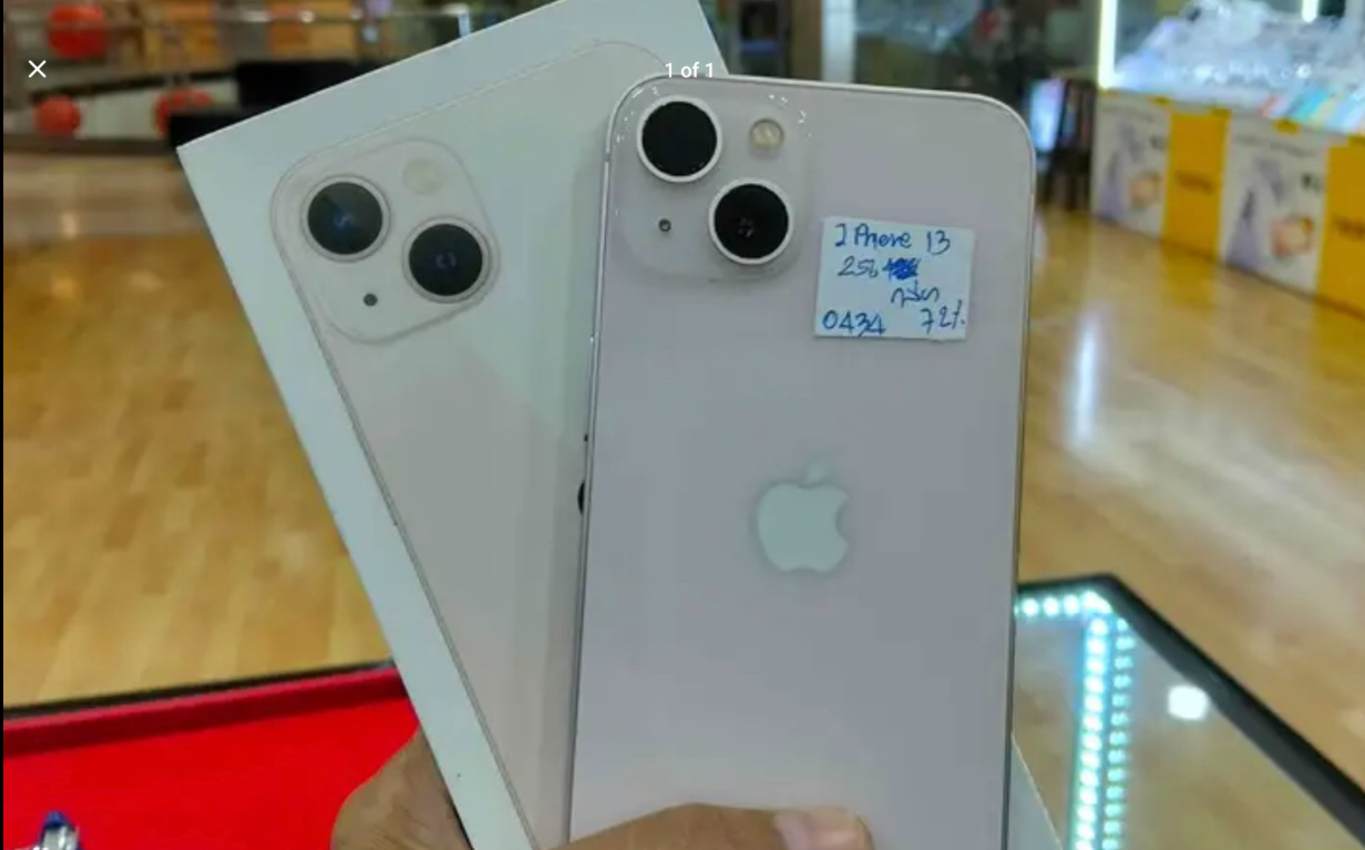 IPHONE 13/128GB