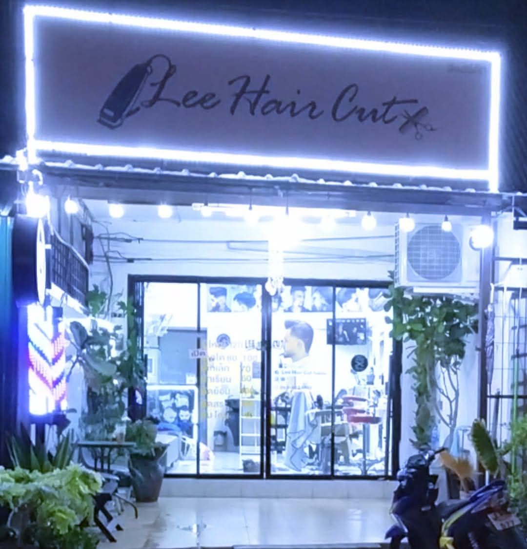 lee hair cut