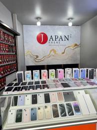 iphone 17promax