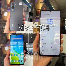 Vivo Y04 ram 4+4 GB ✨หลุดจำนำมือสอง
