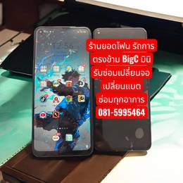 งานซ่อมเปลี่ยนจอ OPPO A53
