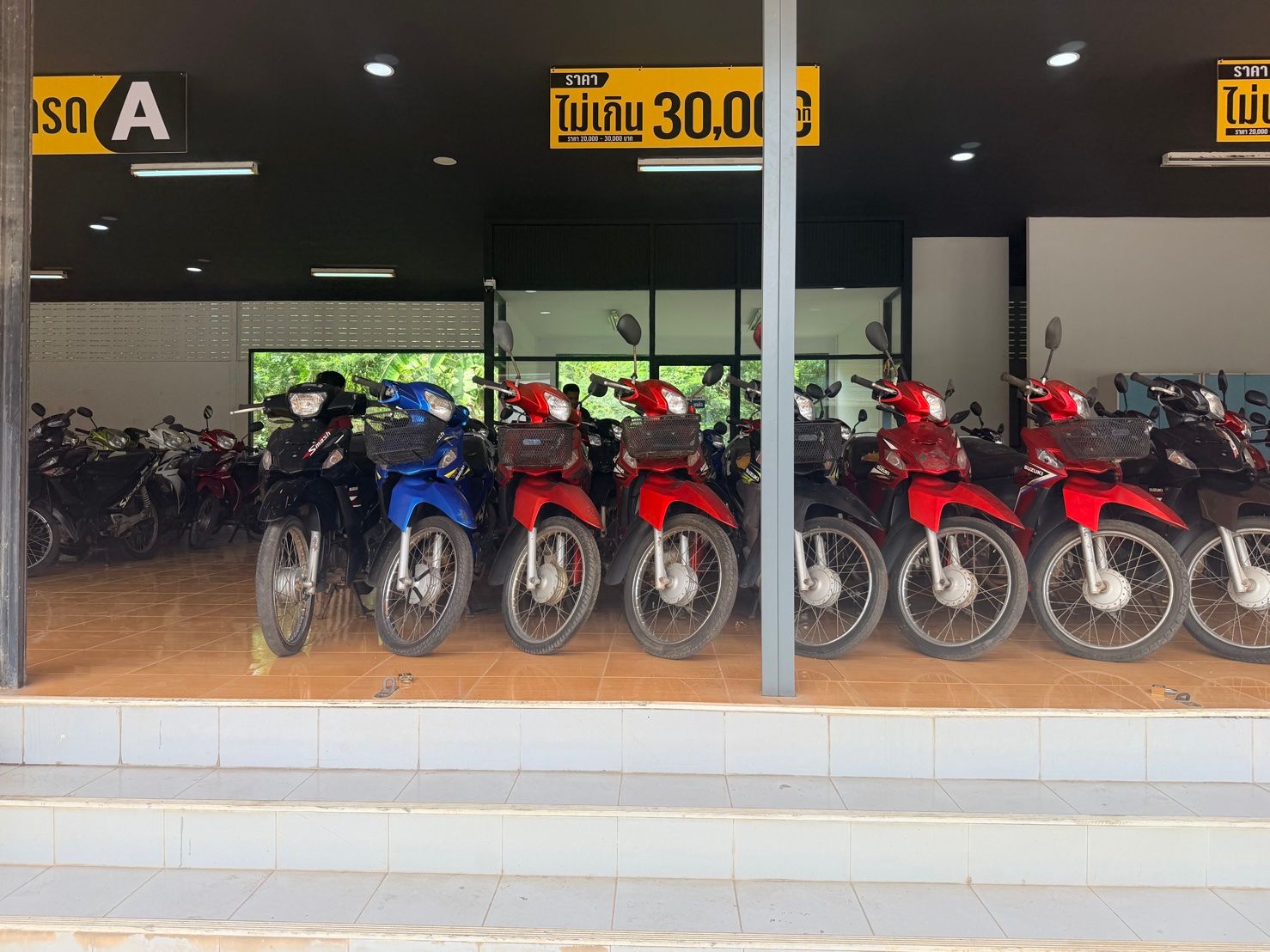 Suzuki สาขาพลพิชัย(เยื้องตลาดยรรยง) (1/10)
