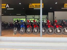 Suzuki สาขาพลพิชัย(เยื้องตลาดยรรยง)