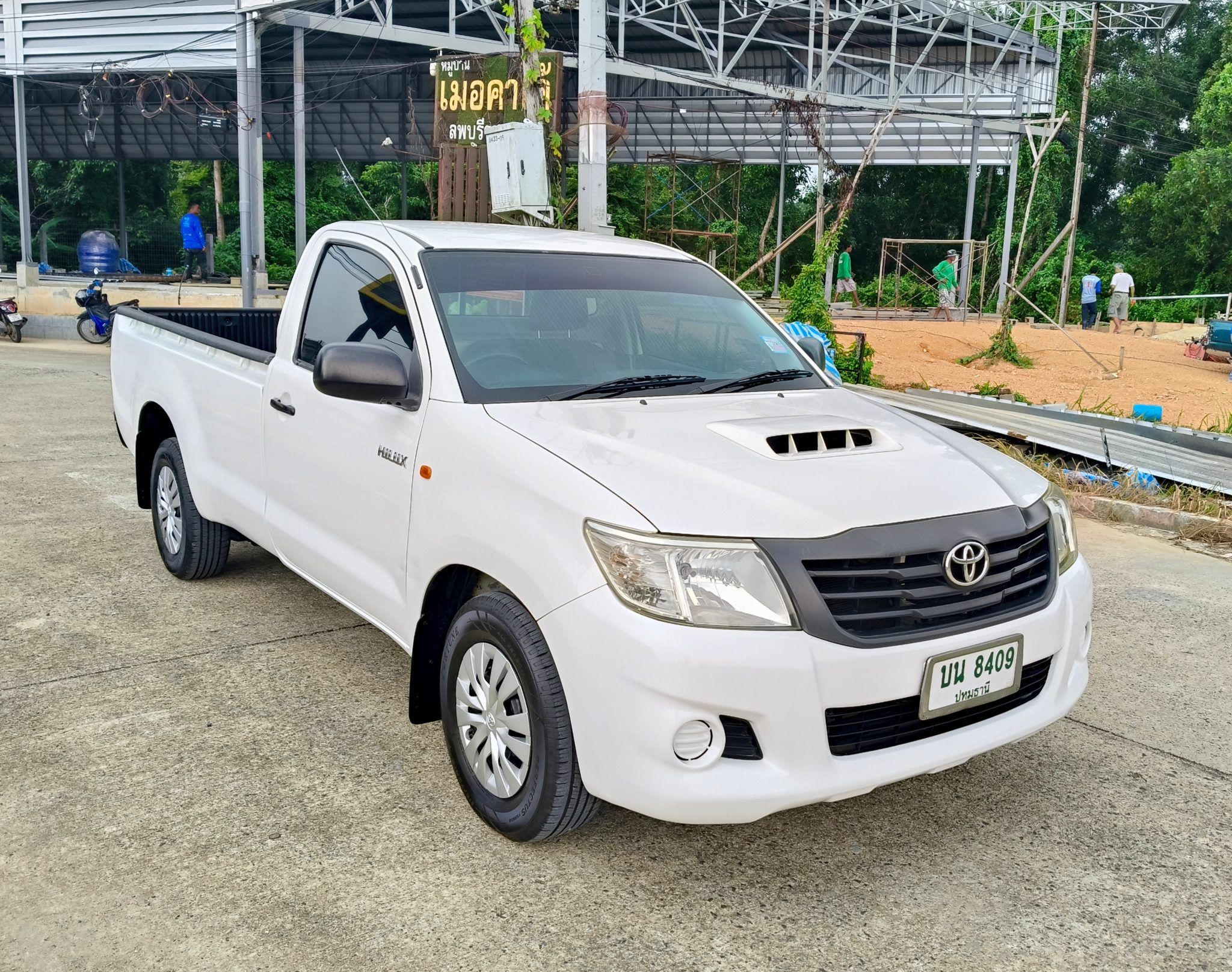 vigo champ ปี 2013 ตอนเดียว (1/10)