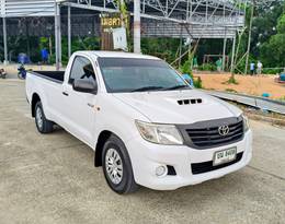 vigo champ ปี 2013 ตอนเดียว