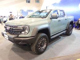 Ford Everest 2026