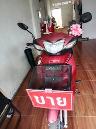Wave 110i ปี2020