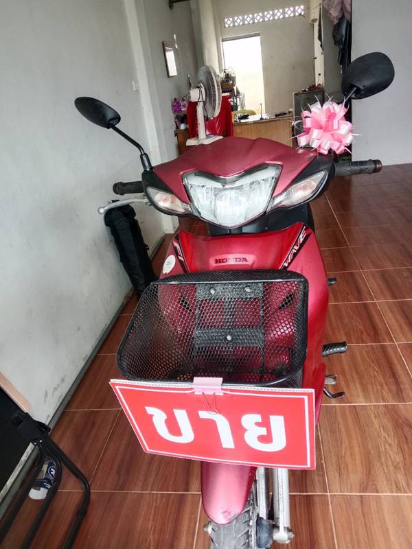 Wave 110i ปี2020 (1/4)